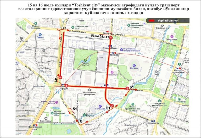 Карта общественного транспорта ташкента