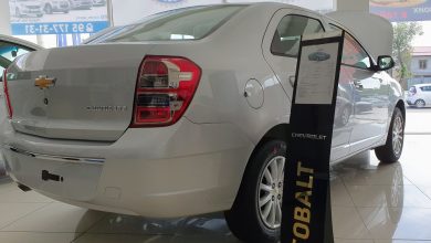 Chevrolet Cobalt LTZ в автосалоне UzAuto Motors